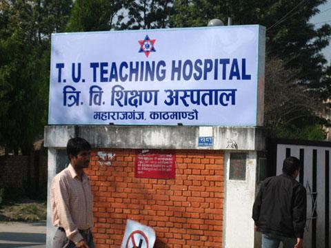 T.U. Teaching Hospital